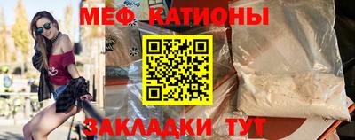 кокаин VHQ Бугуруслан