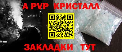 метадон Бузулук