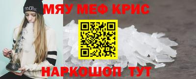 кокаин VHQ Бугуруслан