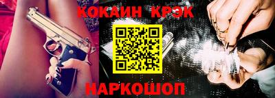 метадон Бузулук
