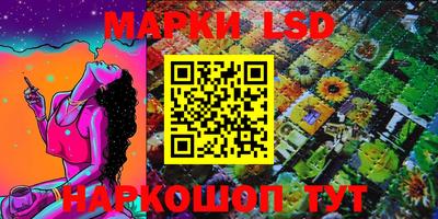 кокаин VHQ Бугуруслан