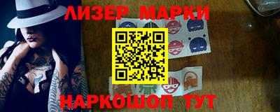 кокаин VHQ Бугуруслан