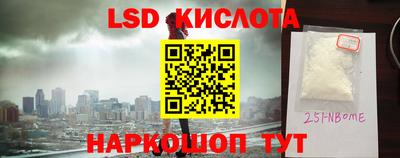 метадон Бузулук