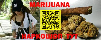 метамфетамин Будённовск