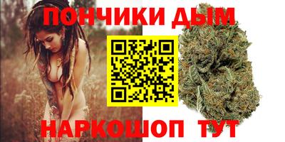 кокаин VHQ Бугуруслан