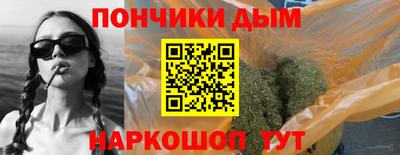 кокаин VHQ Бугуруслан