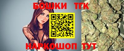 кокаин VHQ Бугуруслан
