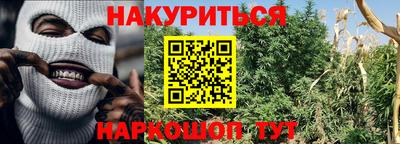 метадон Бузулук