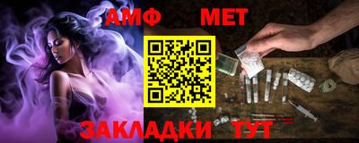 кокаин VHQ Бугуруслан