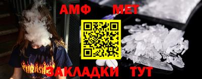 кокаин VHQ Бугуруслан
