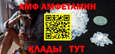 кокаин VHQ Бугуруслан