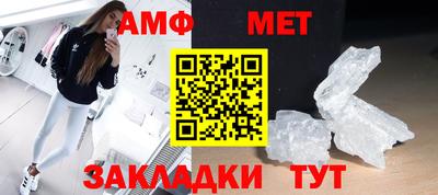 кокаин VHQ Бугуруслан