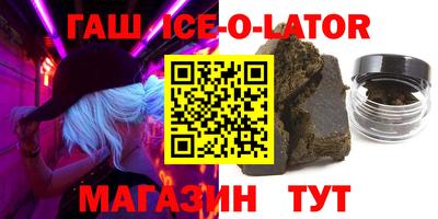 метадон Бузулук