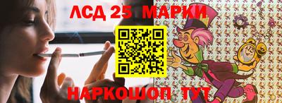 кокаин VHQ Бугуруслан