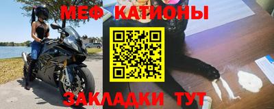 кокаин VHQ Бугуруслан